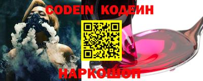 mdma Усть-Джегута