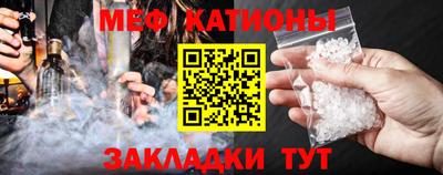 кокаин VHQ Уссурийск