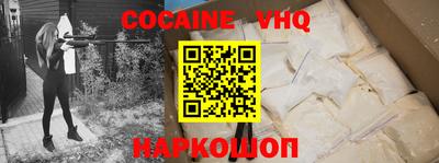 mdma Усть-Джегута