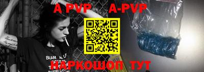 кокаин VHQ Уссурийск