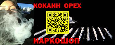 mdma Усть-Джегута