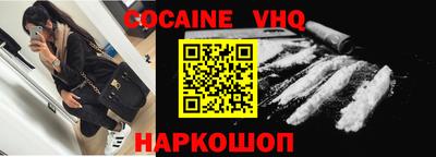 mdma Усть-Джегута
