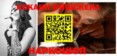 mdma Усть-Джегута