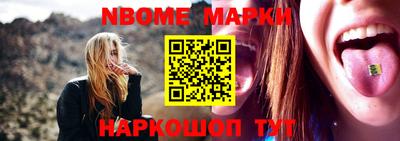 mdma Усть-Джегута