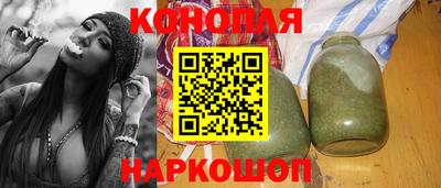 mdma Усть-Джегута