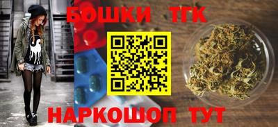 mdma Усть-Джегута