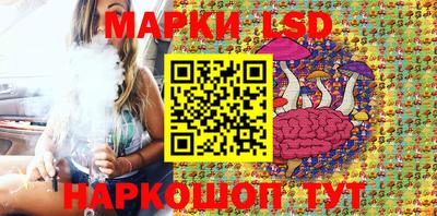 mdma Усть-Джегута