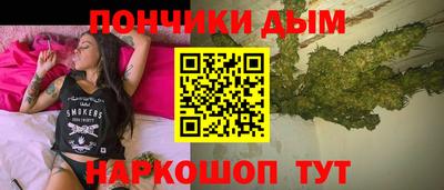 сатива Усть-Илимск