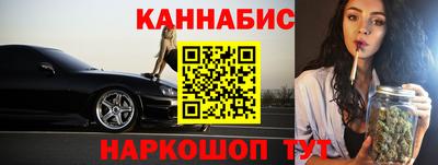 кокаин VHQ Уссурийск