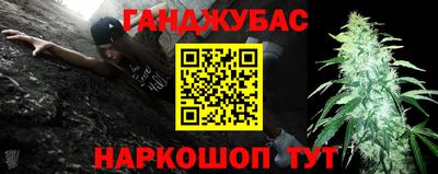 сатива Усть-Илимск