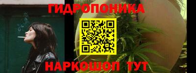 кокаин VHQ Уссурийск