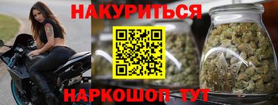 mdma Усть-Джегута
