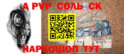 mdma Усть-Джегута