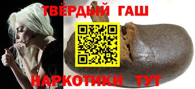 mdma Усть-Джегута