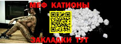 mdma Усть-Джегута